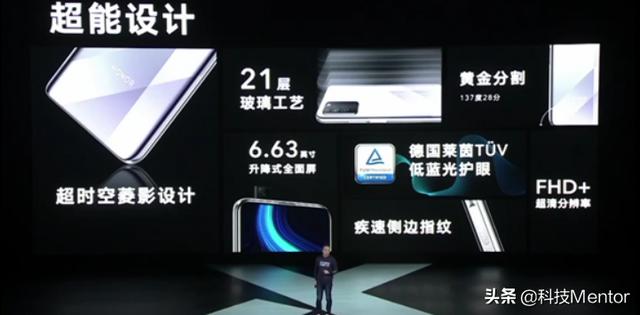 荣耀X10:2000元以下5G手机中最舒服的机型 识货的人必买