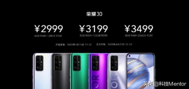 全世界首次拍到十二星座的国产手机,荣耀30系列放飞星空梦想