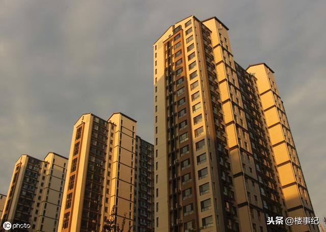 楼市变局已现?房地产又传来一大消息,给购房者透露3大房价信号