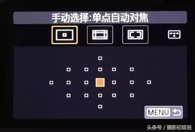7个非常关键的摄影技巧,能有效提高你的摄影水平