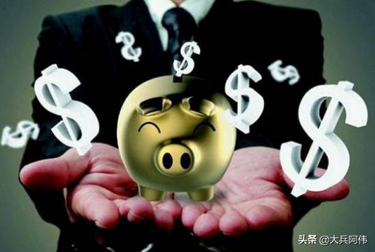 家庭如何理财,看这篇就够了
