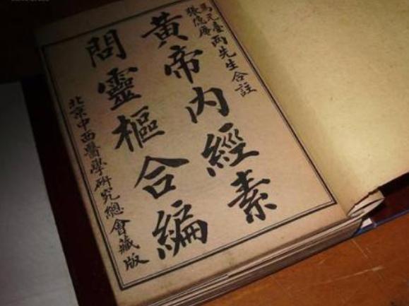 古人讲“男不过八八,女不过七七”,啥意思?老祖宗谈身体的奥秘