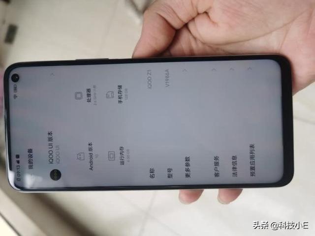 618性价比最高的5G手机,跑分53万+128GB不足两千元,还有144Hz