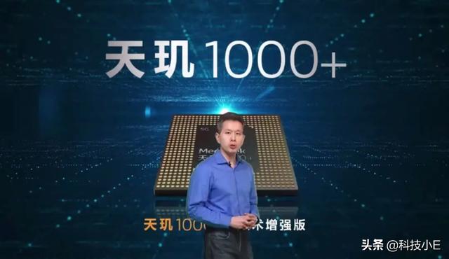 即将发布的两款5G中端机,一款性能跑分超53万,一款真全面屏设计