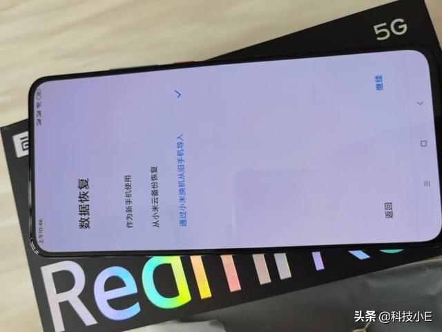 卢伟冰亮剑,真全面屏+4700mAh+IMX686,骁龙865旗舰机跌至2799
