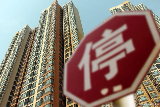 楼市传来大消息!棚改全面巨变,三四线房价要凉?