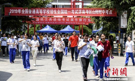 高考倒计时1个月!多地部署考生保障、考试纪律