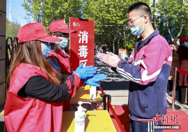高考倒计时1个月!多地部署考生保障、考试纪律