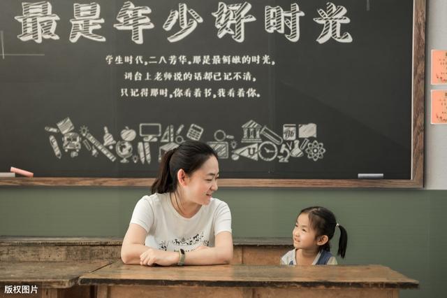 教育走得太快,“灵魂”跟不上了