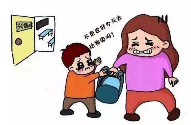 孩子动不动就生气,不是“小心眼”,而是父母没做好这4点