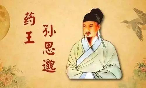 糖尿病最应该忌口4大食物,中医:吃了很容易爆血管,血糖升高