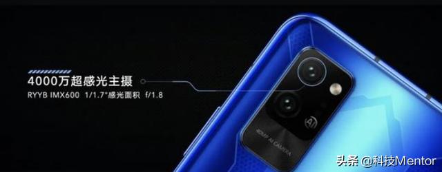 售价不到3000元!测体温+麒麟990,荣耀这款新手机很优秀