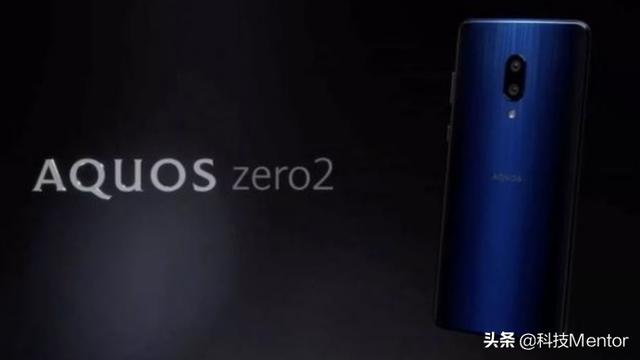 高通骁龙855+240Hz刷新率+5200元,夏普再推高端神机