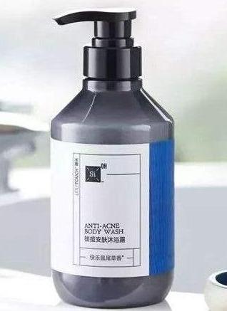 夏季洗澡要避免3个点!给身体正确降温,沐浴露增添洗澡灵魂