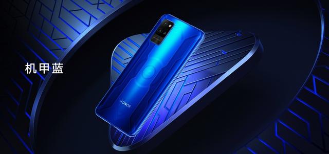5G时代的超级玩家:荣耀Play4系列正式亮相,售价1799元起
