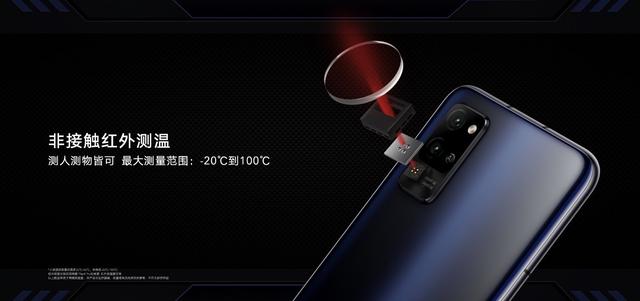 5G时代的超级玩家:荣耀Play4系列正式亮相,售价1799元起