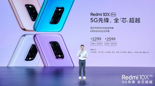 5G手机2299元上市,4520mAh+30倍变焦,网友:终于等到了