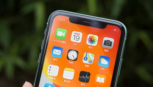 iPhone11大降800元,苹果A13+256GB,库克还是清仓了