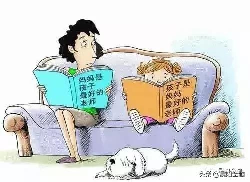 针对家庭教育的七种有效方法!