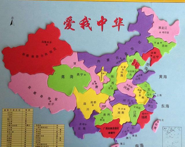 若工资允许,建议给孩子买这5种玩具,不但戒了手机还越玩越聪明