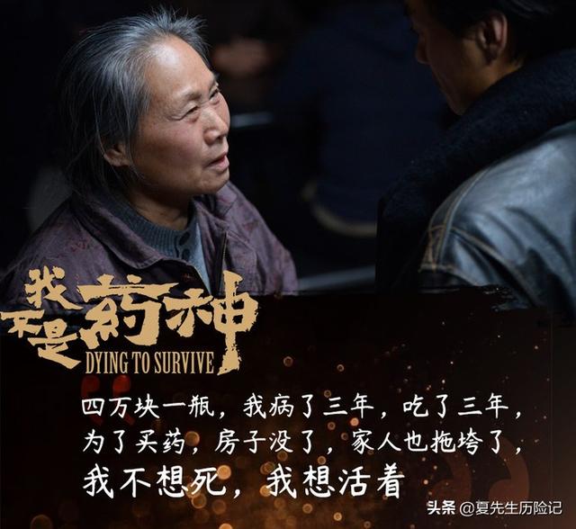 不会买保险?我来带你解锁正确选购保险的方式(医疗险篇)