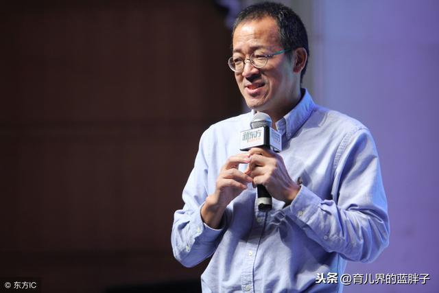 俞敏洪:家庭教育的五大“方法”,做好父母一点都不难!