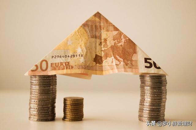 退休老人有50万存款,该如何理财,既能保本又能跑赢通胀?