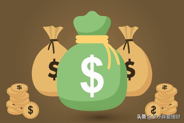 退休老人有50万存款,该如何理财,既能保本又能跑赢通胀?