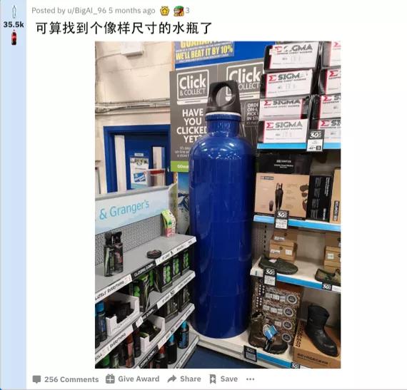 观摩了网友们的“喝水神教”后,我也有点上头了