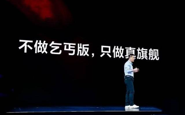 一天售出13.6万台,骁龙865+128G储存,小米这款5G手机被抢断货?