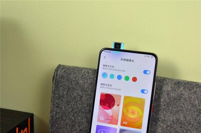 一天售出13.6万台,骁龙865+128G储存,小米这款5G手机被抢断货?