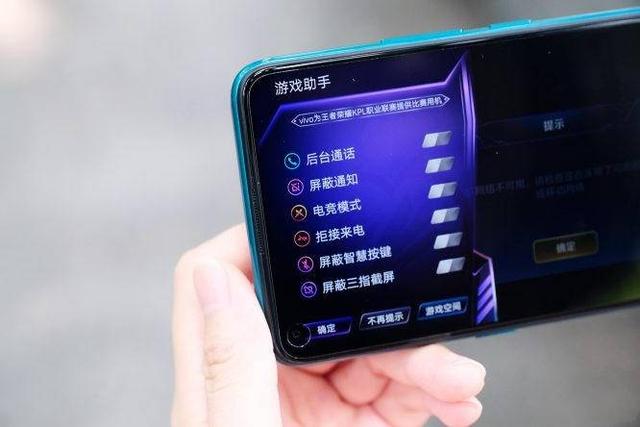 5000mAh+128G大运存,这款中端旗舰仅售999元,太香了