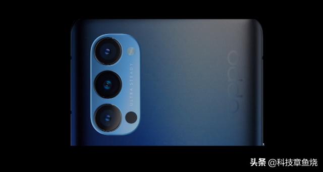 5G轻薄超级夜景视频手机，OPPO Reno4系列正式发布