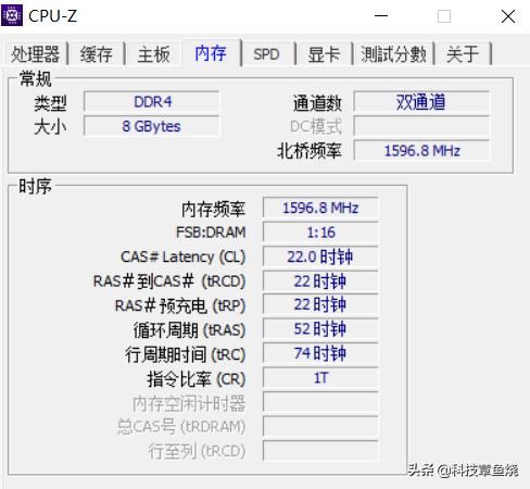 后浪专属笔记本，和小新Air14 2020锐龙版相互选择