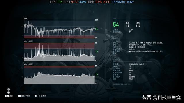 8核十代酷睿 大屏游戏本会更爽么 技嘉AORUS 17G XB评测