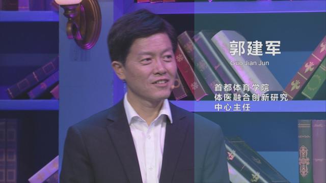 久坐、活动量小的职场人速查!这些指标不合格,很“伤心”