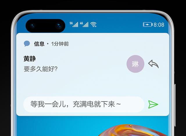 vivo X50 Pro叫板华为P40 Pro,创新微云台设计究竟能否取胜?