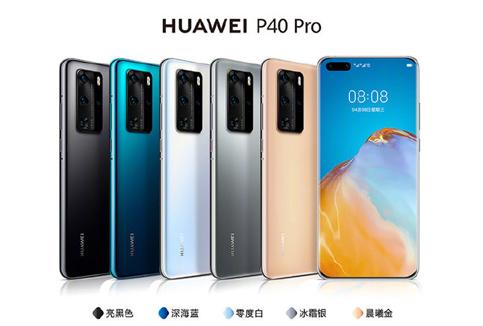 vivo X50 Pro叫板华为P40 Pro,创新微云台设计究竟能否取胜?