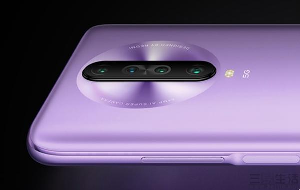 Redmi K30i启动限时特惠,到手价仅需1499元