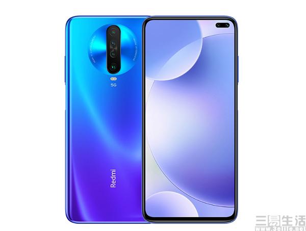 Redmi K30i启动限时特惠,到手价仅需1499元