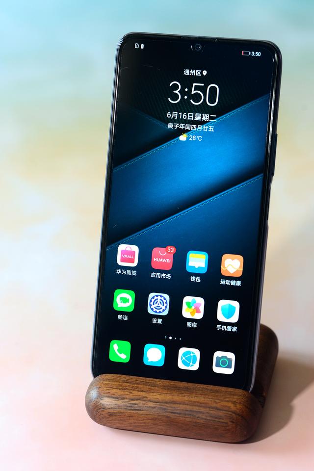 2020年下半年我们买什么样手机不落后?这几点可以关注