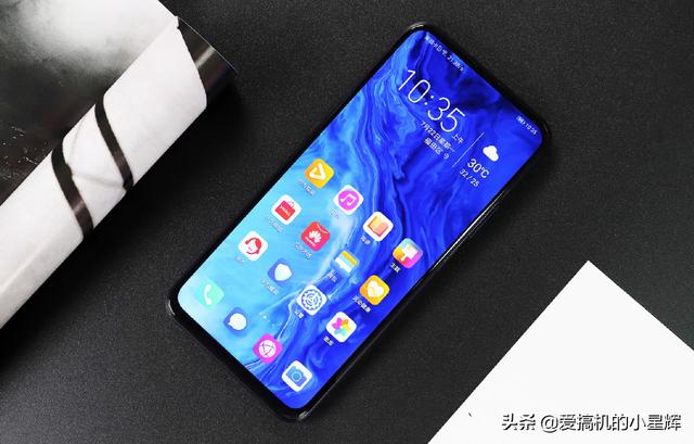 华为再次发力,麒麟810+真全面屏+4800万三摄,从2199到1399
