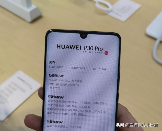 不建议入手的三款华为手机,看似跌至“冰点价”,实则可能跳坑