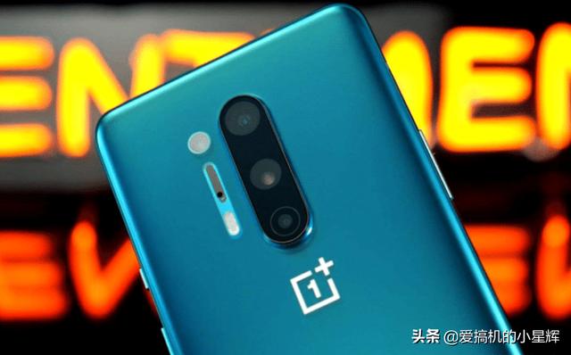 骁龙865+2K屏+IP68防水+120Hz刷新率,国产顶级机皇跳水600元