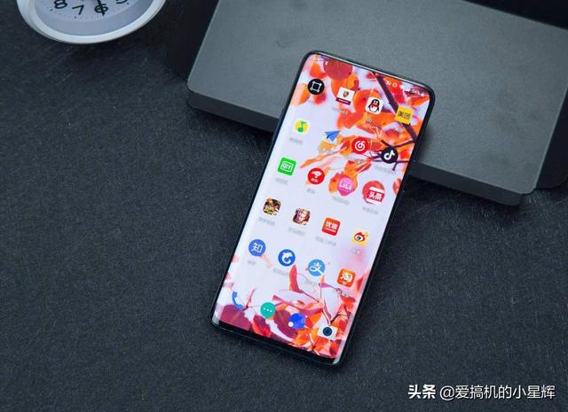 骁龙865+2K屏+IP68防水+120Hz刷新率,国产顶级机皇跳水600元