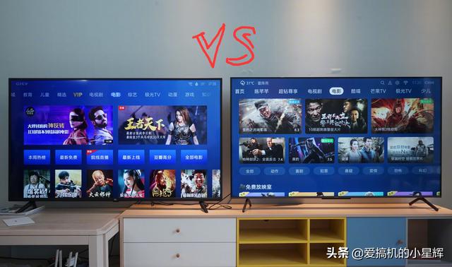 小米高管暗讽荣耀智慧屏刷销量,荣耀高管正面反击
