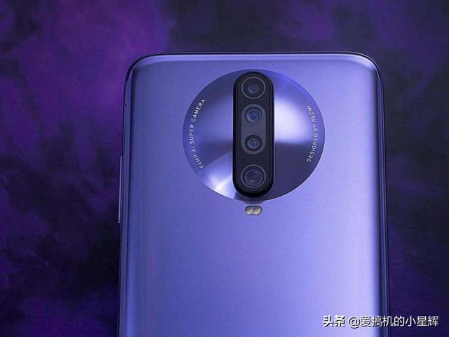 千元5G机皇,骁龙765G+120Hz+6400万四摄仅1299,网友:雷军良心