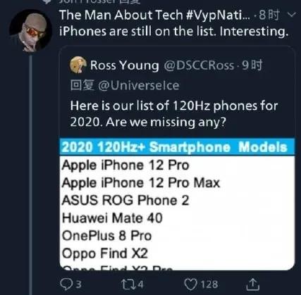 IOS14泄密,iPhone12Pro重磅功能实锤,安卓旗舰又要被甩开