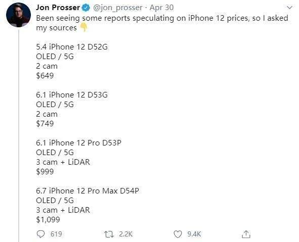 你想知道的都在这儿!iPhone 12系列最全爆料汇总来了