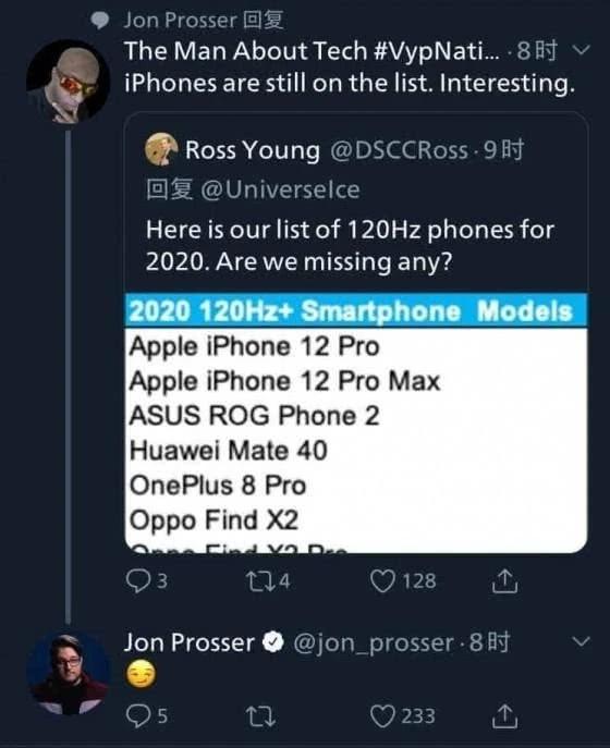 你想知道的都在这儿!iPhone 12系列最全爆料汇总来了